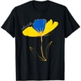 thumbnail image 1 of Ukraine 'Indomitable', invincible Ukrainian Spirit T-Shirt, 1 of 4