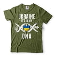 thumbnail image 1 of Ukraine It's In My DNA Shirt Ukraine Patriotic Shirt Ukrainian Gifts Ukraine National Flag Tee (X-Large Military Green), 1 of 6