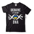 thumbnail image 1 of Ukraine It's In My DNA Shirt Ukraine Patriotic Shirt Ukrainian Gifts Ukraine National Flag Tee, 1 of 6