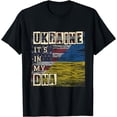 thumbnail image 1 of Ukraine It's In My DNA Tee T-Shirt, 1 of 4