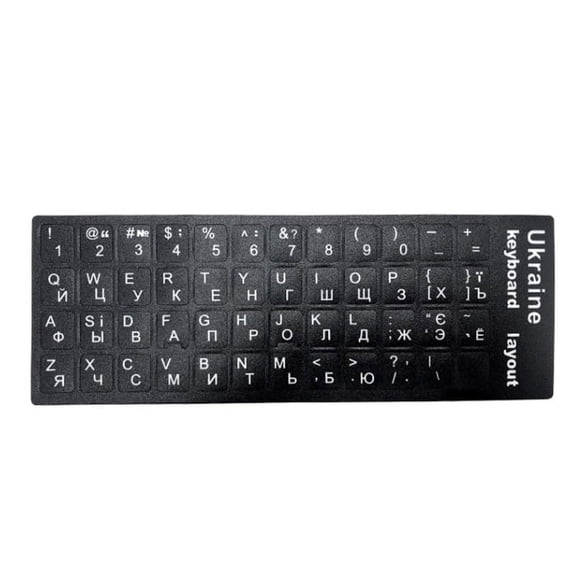Ukraine Language Ukrainian Keyboard Sticker Durable Alphabet Black Background White Letters for Universal PC Laptop