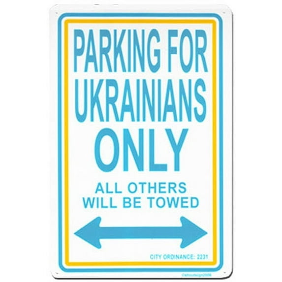 Ukraine Parking Sign