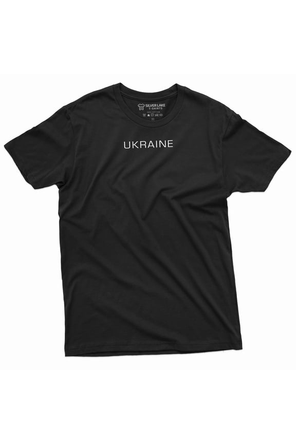 Ukraine Patriotic T-shirt Zelenskyy shirt Ukrainian Patriotic support Tee stand for Ukraine
