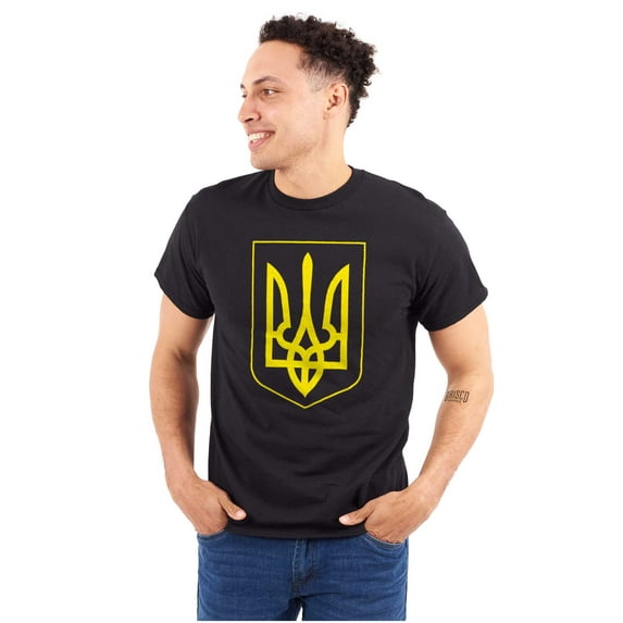 Ukraine Pride Vintage Coat of Arms Men's Graphic T Shirt Tees Brisco Brands S