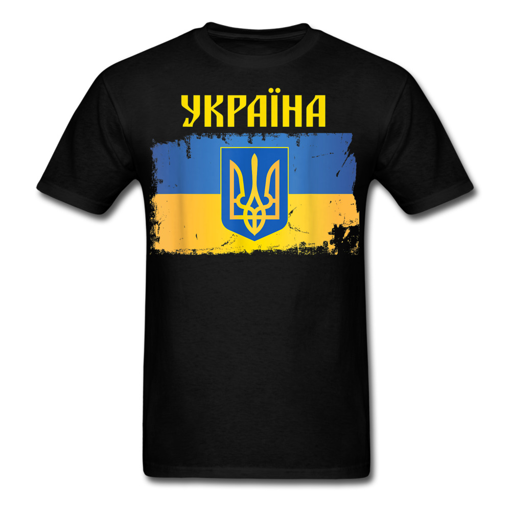 Ukraine Pride Vintage Style Ukrainian Flag Trident Ukraine Heritage T