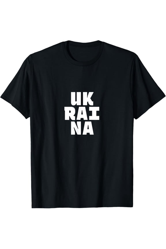 Ukraine Souvenir - Ukrainian Pride Letter Box Word Art T-Shirt men and women can wear, black, white, gifts