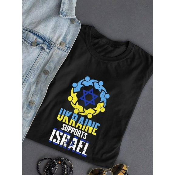 Ukraine Supports Israel T-shirt Female's -SmartPrintsInk Designs