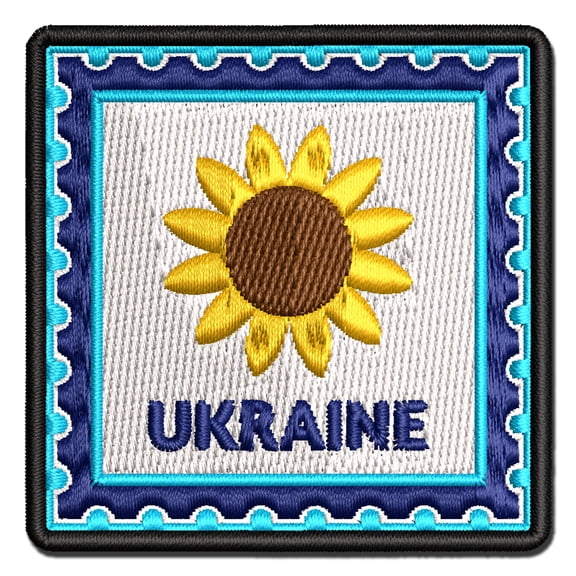 Ukraine Travel National Flower Sunflowers Applique Multi-Color Embroidered Hook & Loop Patch - 3.5 Inch Large
