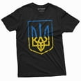 thumbnail image 1 of Ukraine Trident Mens T-Shirt Ukrainian Coat Of Arms Symbol Tee Shirt Tryzub Tee (Small Black), 1 of 5