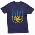 thumbnail image 1 of Ukraine Trident Mens T-Shirt Ukrainian Coat Of Arms Symbol Tee Shirt Tryzub Tee (Small Navy Blue), 1 of 5
