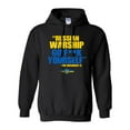 thumbnail image 1 of Ukraine Ukrainian DT Sweatshirt Hoodie, 1 of 2