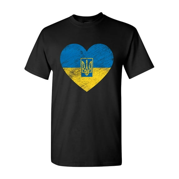 Ukraine Ukrainian Heart Logo Love Flag Pride DT Adult T-Shirt Tee