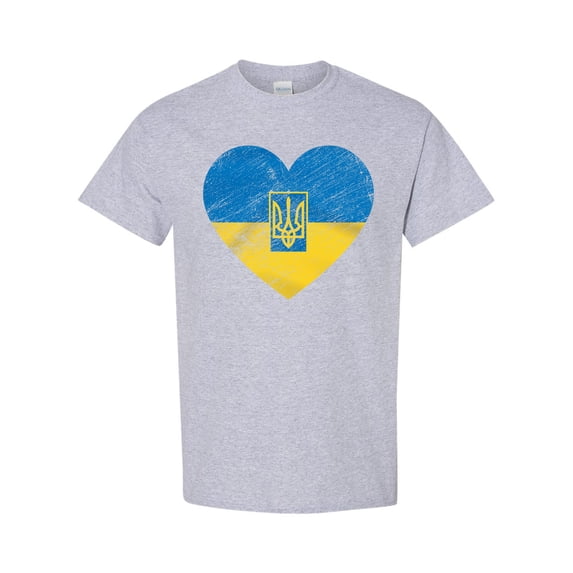 Ukraine Ukrainian Heart Logo Love Flag Pride DT Adult T-Shirt Tee
