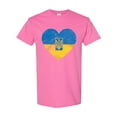 thumbnail image 1 of Ukraine Ukrainian Heart Logo Love Flag Pride DT Adult T-Shirt Tee, 1 of 2