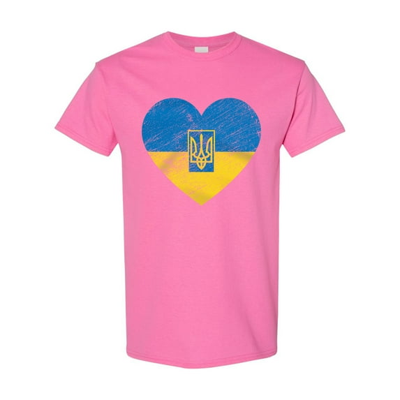 Ukraine Ukrainian Heart Logo Love Flag Pride DT Adult T-Shirt Tee
