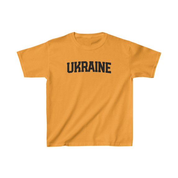 Ukraine Ukrainian Local Moving Away Kids Shirt Gifts Youth Tee Tshirt