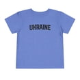 thumbnail image 1 of Ukraine Ukrainian Local Moving Away Toddler Shirt Gifts Boy Girl Size 2T-5T, 1 of 4