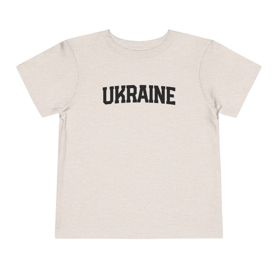 Ukraine Ukrainian Local Moving Away Toddler Shirt Gifts Boy Girl Size 2T-5T