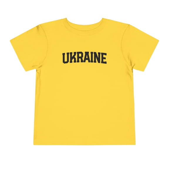Ukraine Ukrainian Local Moving Away Toddler Shirt Gifts Boy Girl Size 2T-5T