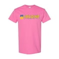 thumbnail image 1 of Ukraine Ukrainian People Logo Pride DT Adult T-Shirt Tee, 1 of 2