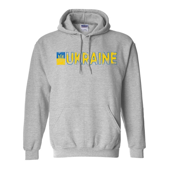 Ukraine Ukrainian People Logo Pride DT Sweatshirt Hoodie