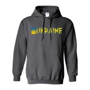 Ukraine Ukrainian People Logo Pride DT Sweatshirt Hoodie
