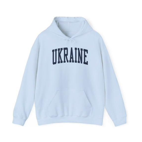 Ukraine Ukrainian Pride Moving Away Hoodie, Gifts, Hooded Sweatshirt
