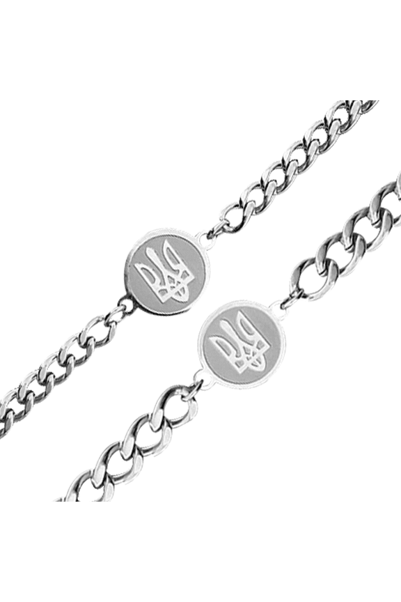 Ukrainian Bracelet Set Adjustable Bracelet Ukraine National Emblem Trident Symbol Charm Bracelet Jewelry for Men Women Gifts