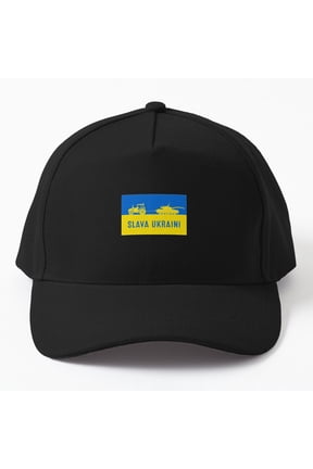 Ukrainian Farmer Steals Tank Baseball Cap, Tractor Towing Military Scene Design Hat