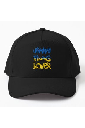 Ukrainian Flag Lover Baseball Cap, National Flag Graphic, Classic Hat Style