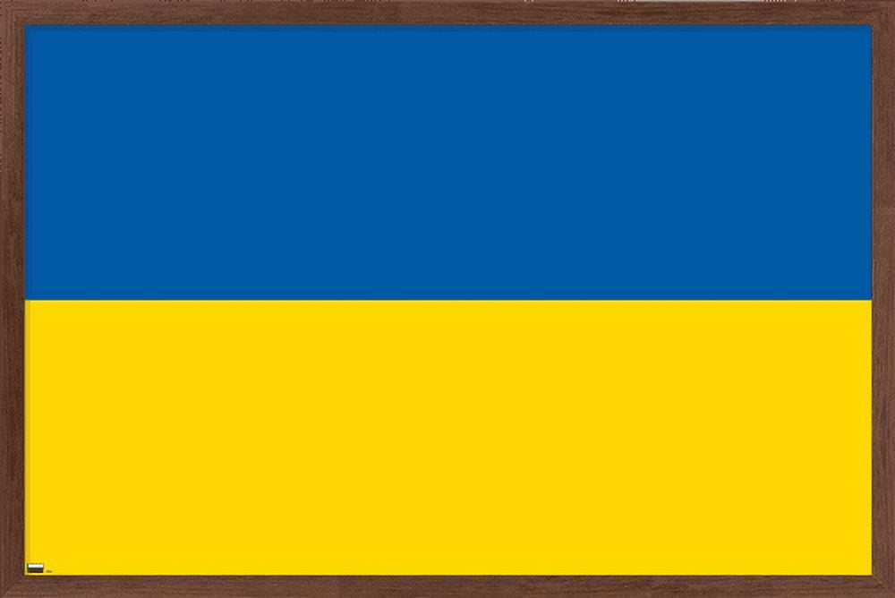 Ukrainian Flag Wall Poster, 22.375" x 34" Framed