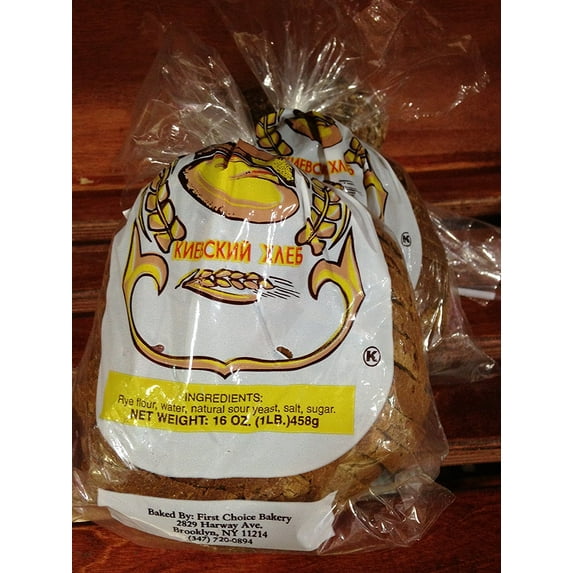 Ukrainian Kiev Rye Bread 16oz (2 pack). Includes Our Exclusive HolanDeli Chocolate Mints.