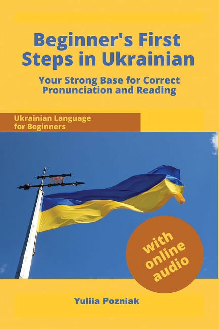 Ukrainian Language Learning with Audio Beginner's First Steps in