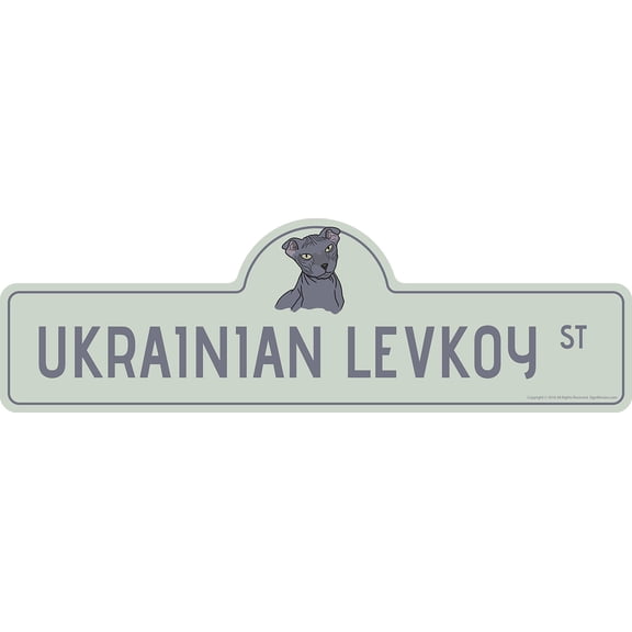 Ukrainian Levkoy Street Sign | Indoor/Outdoor | Dog Lover Funny Home Décor for Garages, Living Rooms, Bedroom, Offices | SignMission personalized gift | 18" Wide