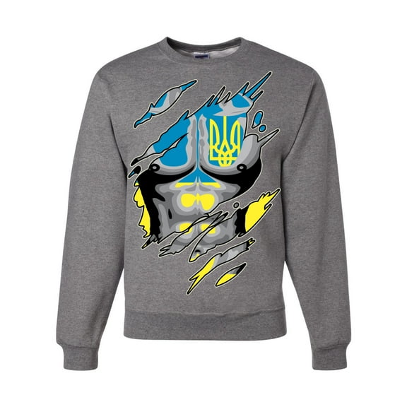Ukrainian Muscle Skin Beast Mode Unisex Crewneck Graphic Sweatshirt, Heather Grey, Medium