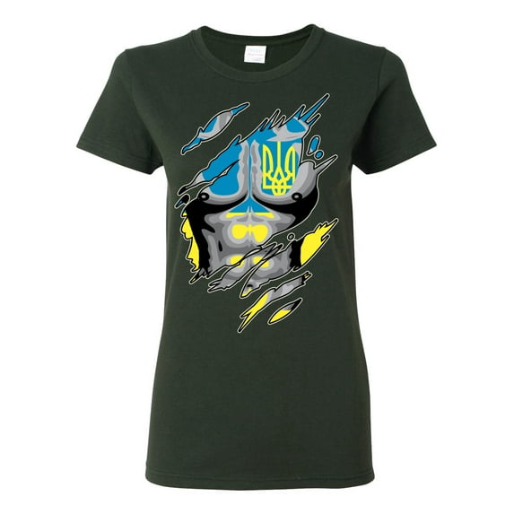 Ukrainian Muscle Skin Beast Mode Womens Graphic T-Shirt, Forest Green, Small