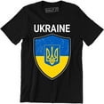thumbnail image 1 of Ukrainian National Trident Ukraine Heritage National Day Mens T-Shirt, 1 of 4