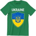 thumbnail image 1 of Ukrainian National Trident Ukraine Heritage National Day Mens T-Shirt, 1 of 4