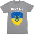 thumbnail image 1 of Ukrainian National Trident Ukraine Heritage National Day Mens T-Shirt, 1 of 4