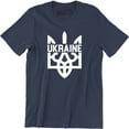thumbnail image 1 of Ukrainian National Trident Ukraine Heritage National Day Mens Tee Shirt, 1 of 4