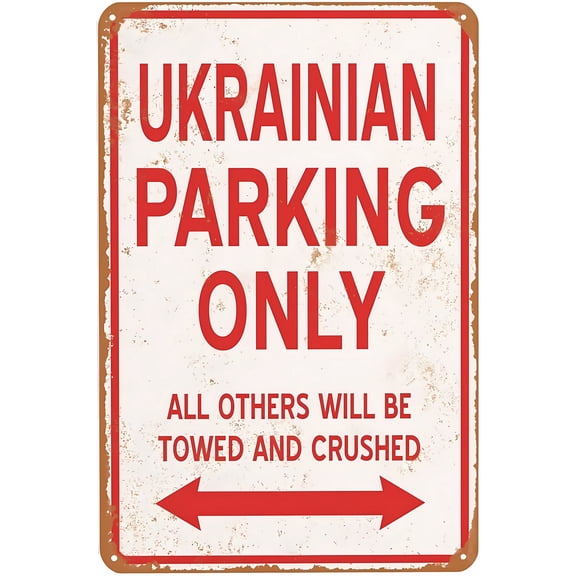 Ukrainian Parking Only Metal Sign - 8"x12" Chic Vintage Tin Sign, Themed Parking Decor for Home Streets Wall Art Retro Rusty Traces Gift
