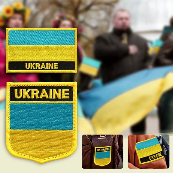 Ukrainian Patch Set, Embroidered Velcro Patches, 2 Pack Tactical Morale Patch