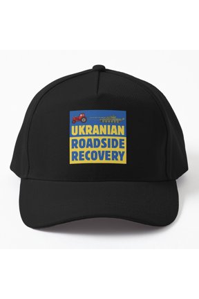 Ukrainian Roadside Recovery Baseball Cap, Farmer Tractor Towing Tank Design Hat