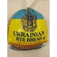 thumbnail image 1 of Ukrainian Rye Bread 24oz 680g. Includes Our Exclusive HolanDeli Chocolate Mints., 1 of 2