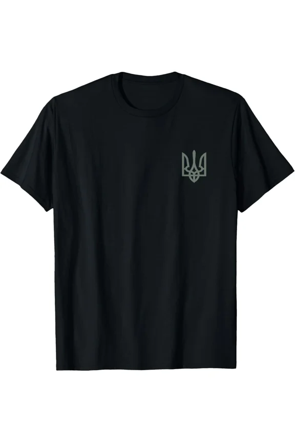 Ukrainian Trident Symbol Tryzub Emblem POCKET Graphic Style Unisex T-Shirt