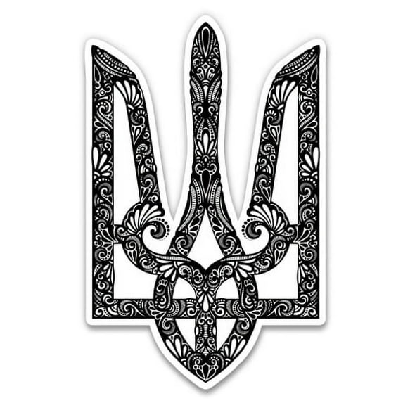 Ukrainian Tryzub Ornate - 8" Vinyl Sticker - For Car Laptop I-Pad - Waterproof Decal