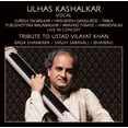 thumbnail image 1 of Ulhas Kashalkar - Raga Shankara / Sanjh Saraval / Bhairavi - World / Reggae - CD, 1 of 1