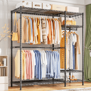 Ulif F7 Garment Rack, Heavy Duty Clothes Rack, Clothing Racks for Hanging Clothes, 6-Tiers Freestanding Portable Closet Storage Rack 58'' W × 14.6'' D × 76.6'' 