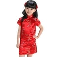 thumbnail image 1 of Ulitacool Girls Dresses O Neck Qipao Baby Clothing Floral Short Sleeve Kids Birthday Party Outfits Short Sleeve Sundress Sweet Playsuit Red 3-4 Years, 1 of 2