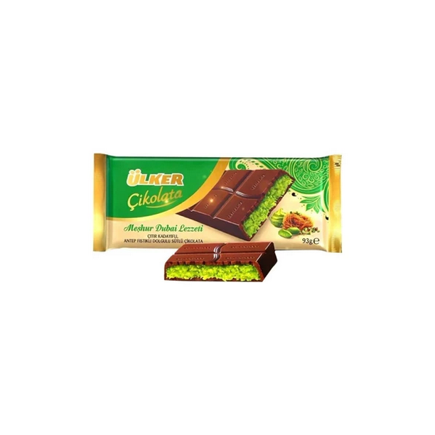 4個！Ülker Meshur Dubai Lezzeti ドバイチョコレート 4個！Ülker Meshur Dubai Lezzeti ドバイチョコレート - メルカリ